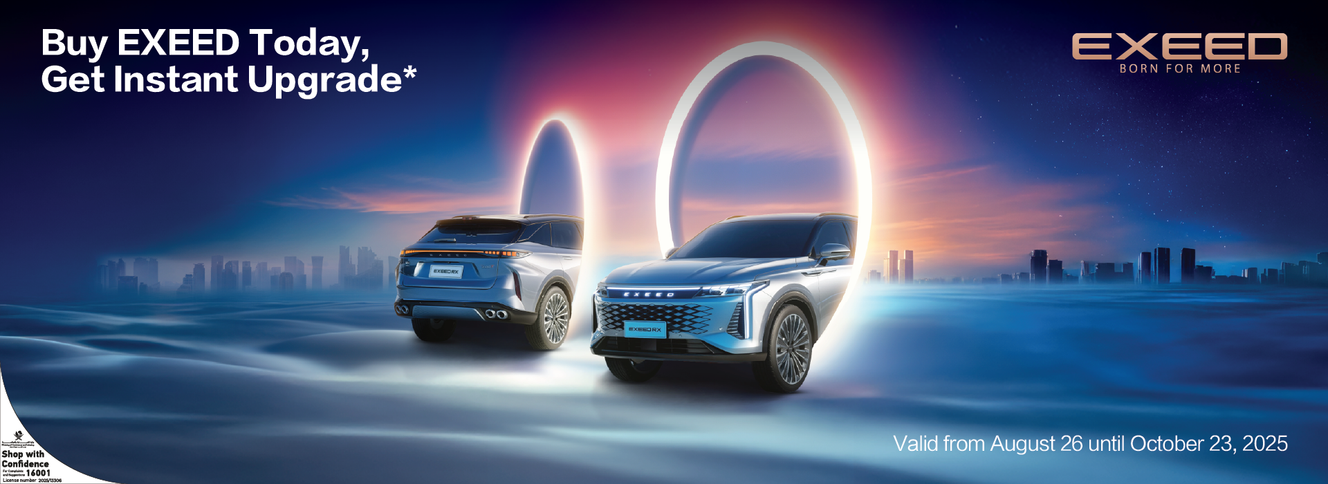 Car Offer Banner