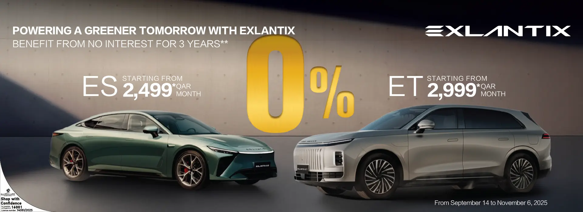 Car Offer Banner